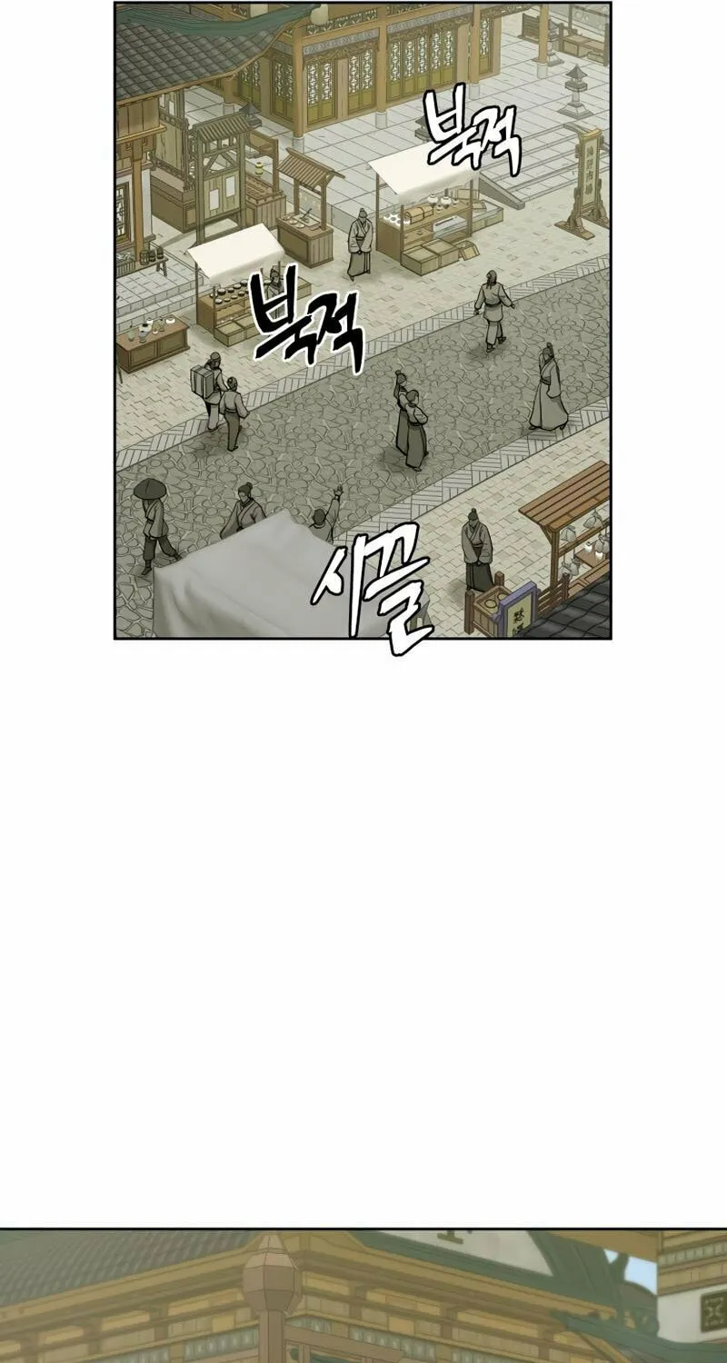 administrator Kang Jin Lee – Chapter 82 – Page 59