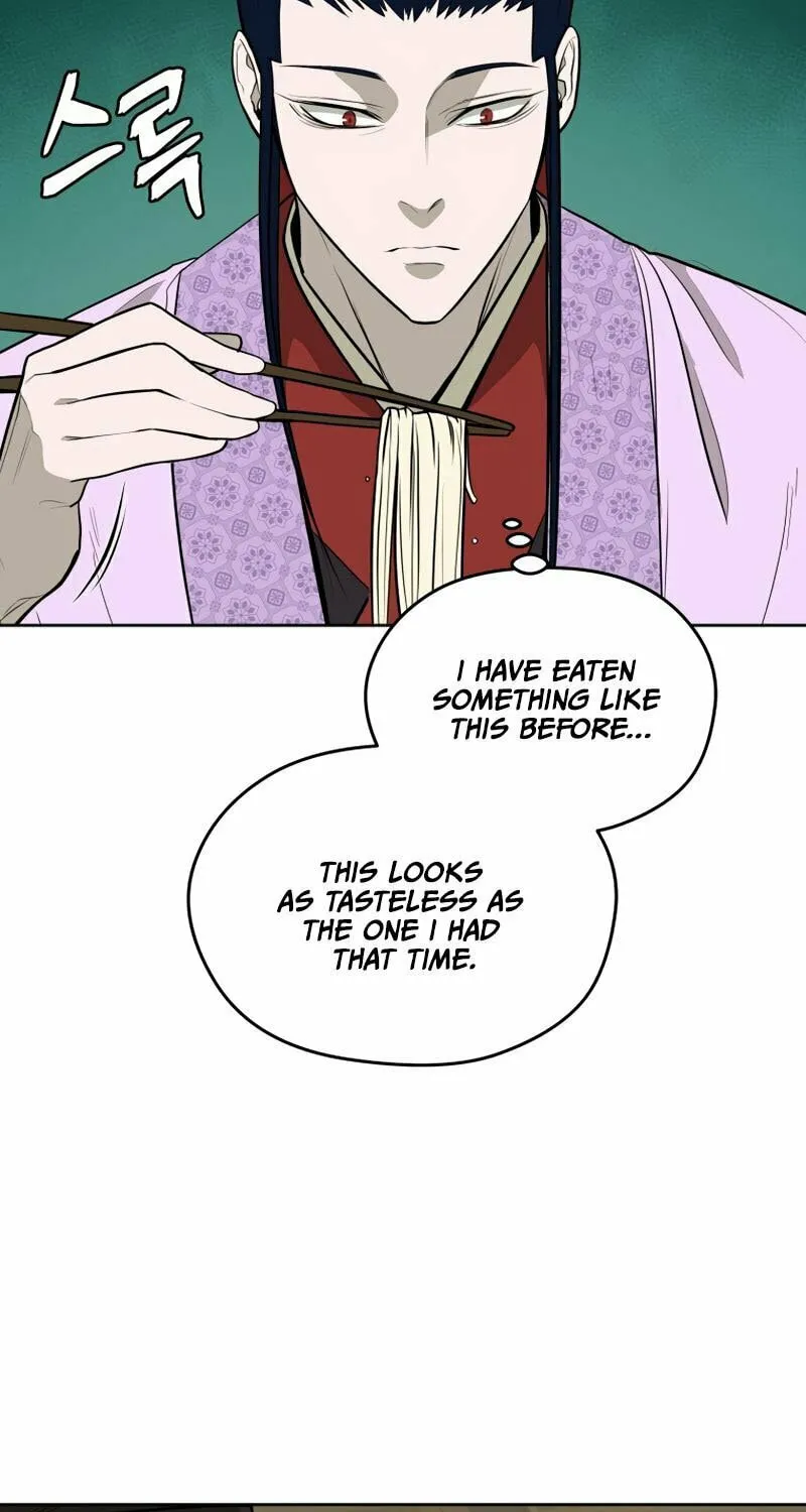 administrator Kang Jin Lee – Chapter 82 – Page 63