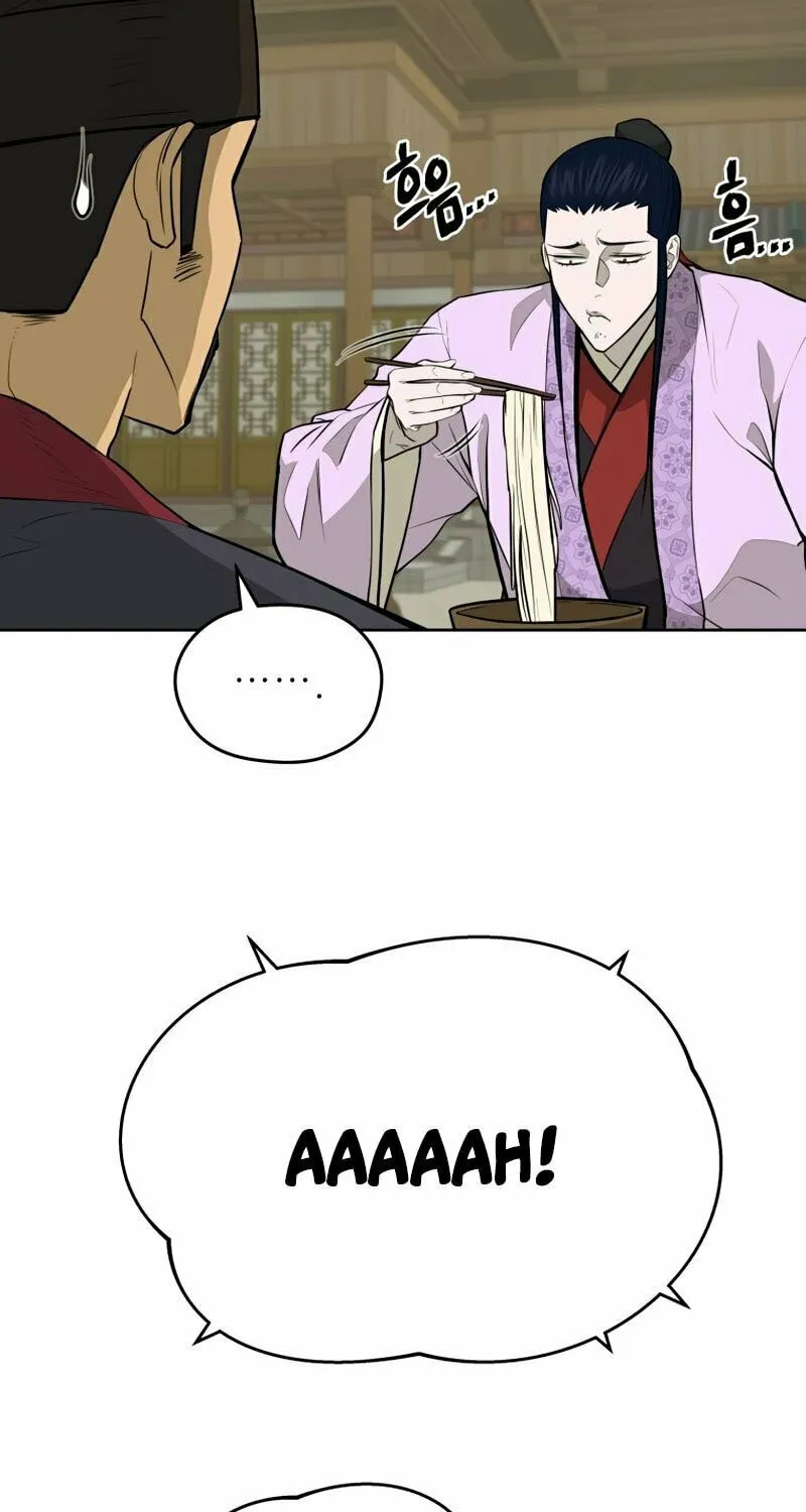 administrator Kang Jin Lee – Chapter 82 – Page 64