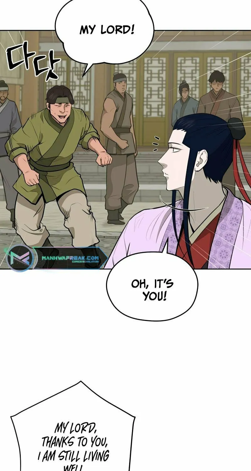 administrator Kang Jin Lee – Chapter 82 – Page 65
