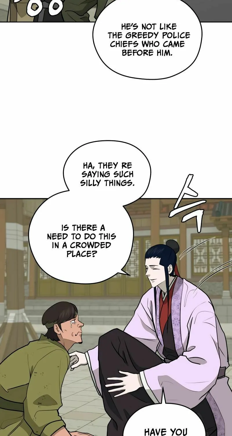 administrator Kang Jin Lee – Chapter 82 – Page 70