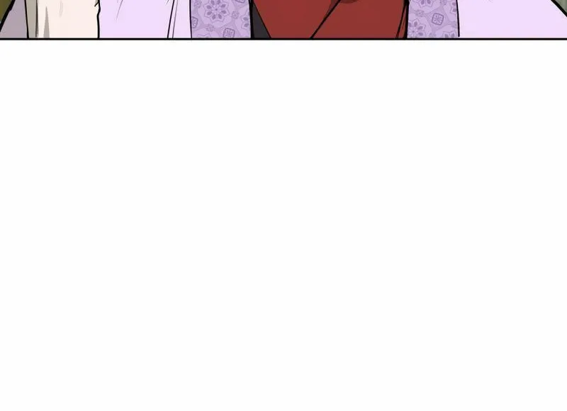 administrator Kang Jin Lee – Chapter 82 – Page 74