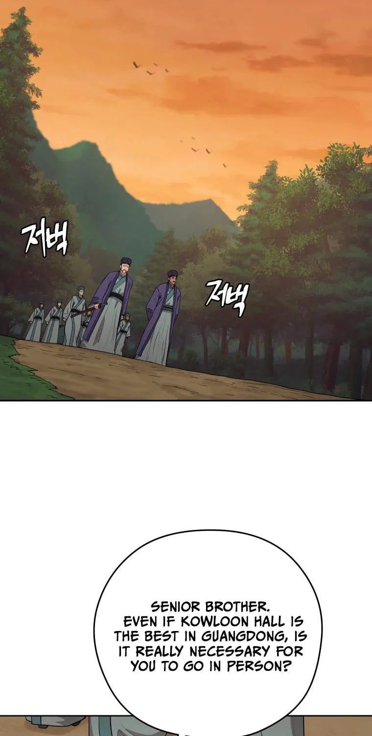 administrator Kang Jin Lee – Chapter 83 – Page 4