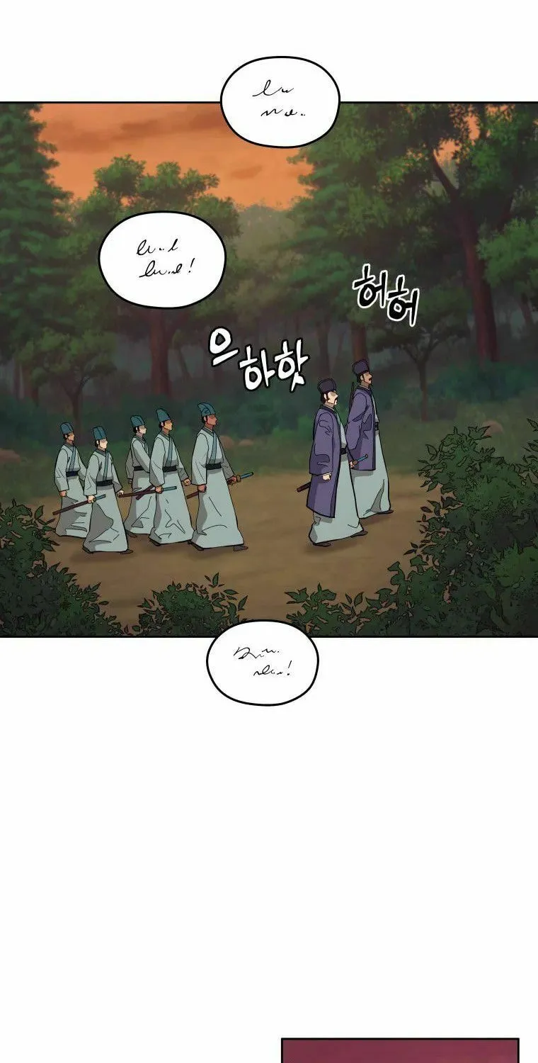 administrator Kang Jin Lee – Chapter 83 – Page 13