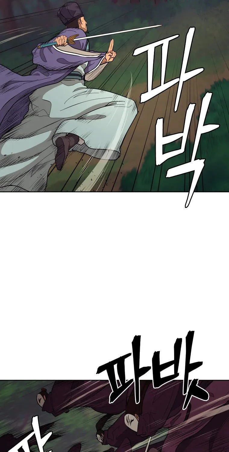 administrator Kang Jin Lee – Chapter 83 – Page 21