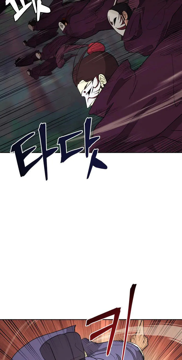 administrator Kang Jin Lee – Chapter 83 – Page 22