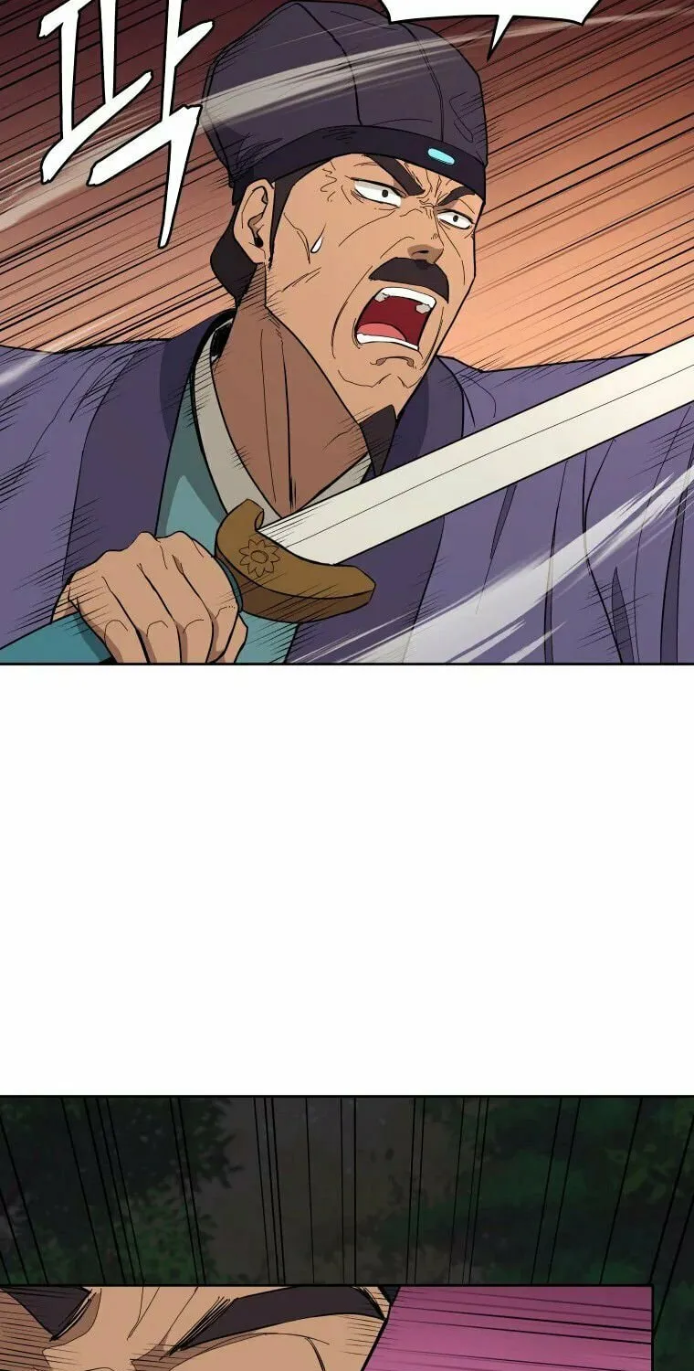 administrator Kang Jin Lee – Chapter 83 – Page 29