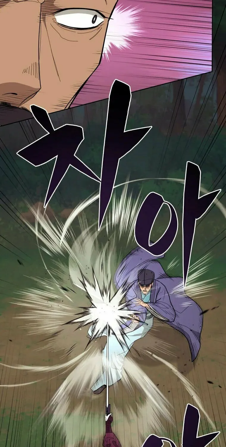 administrator Kang Jin Lee – Chapter 83 – Page 30
