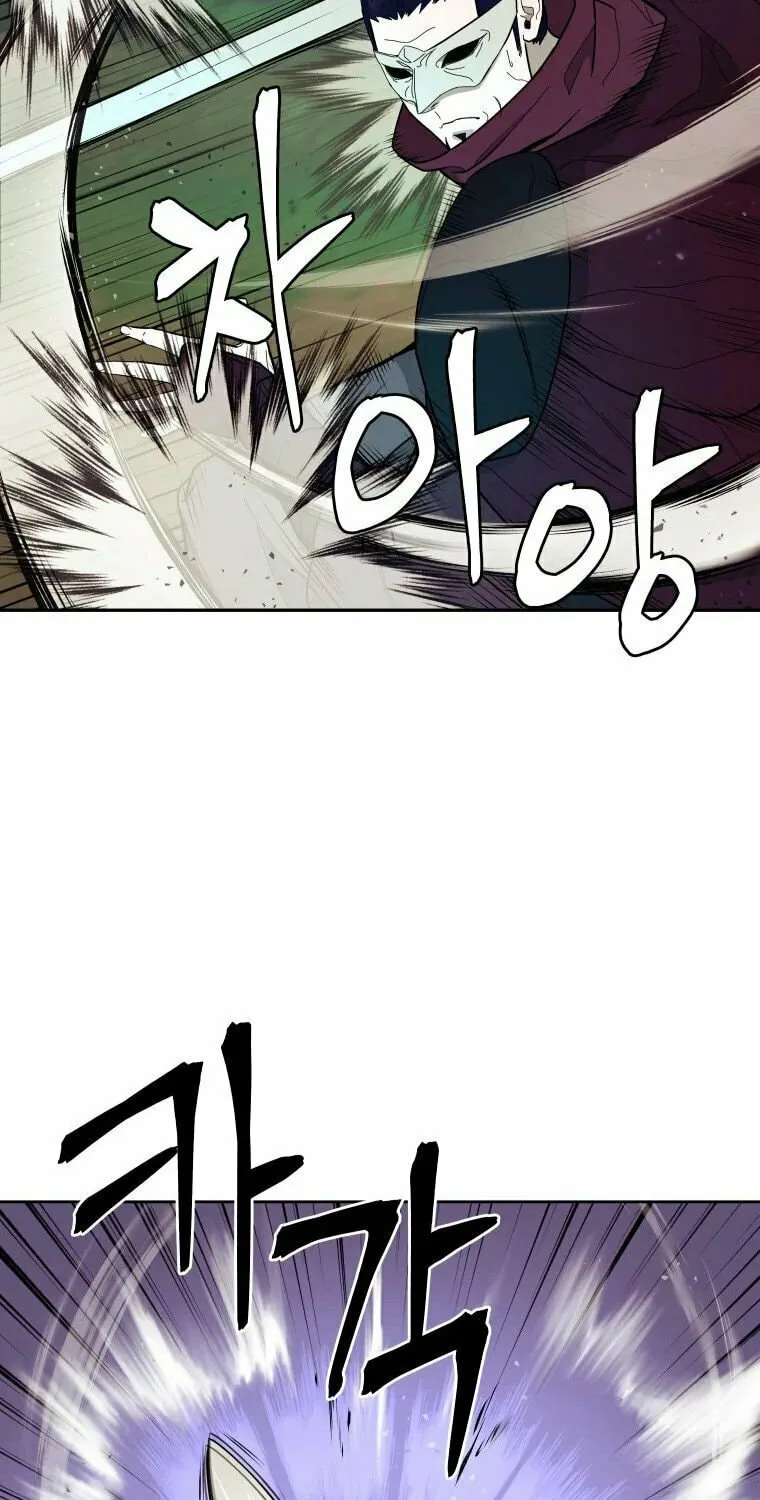 administrator Kang Jin Lee – Chapter 83 – Page 33