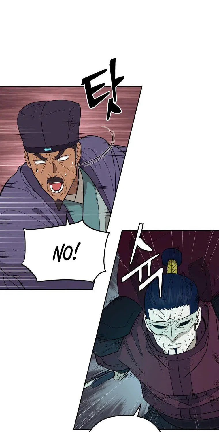 administrator Kang Jin Lee – Chapter 83 – Page 44