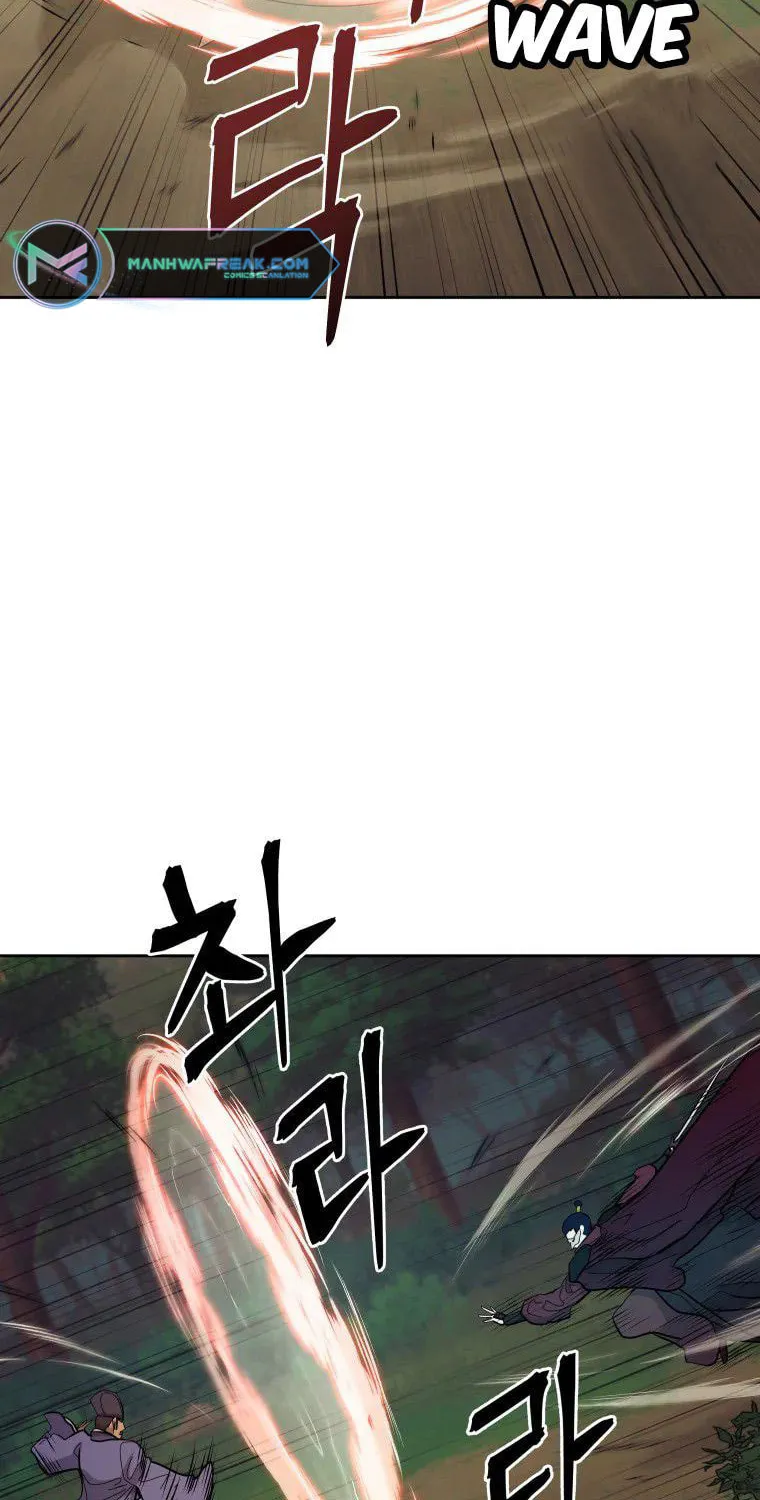 administrator Kang Jin Lee – Chapter 83 – Page 46