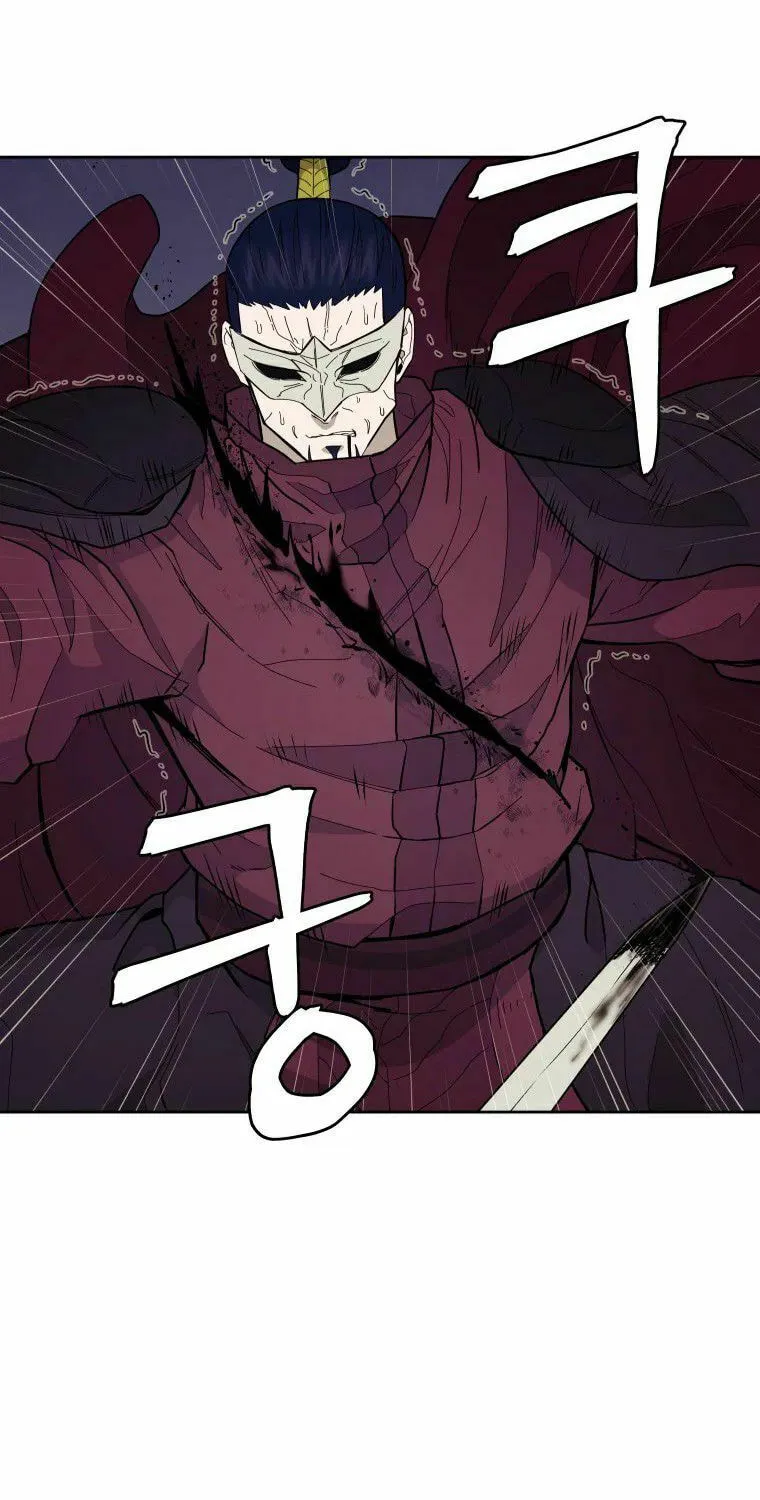 administrator Kang Jin Lee – Chapter 83 – Page 53