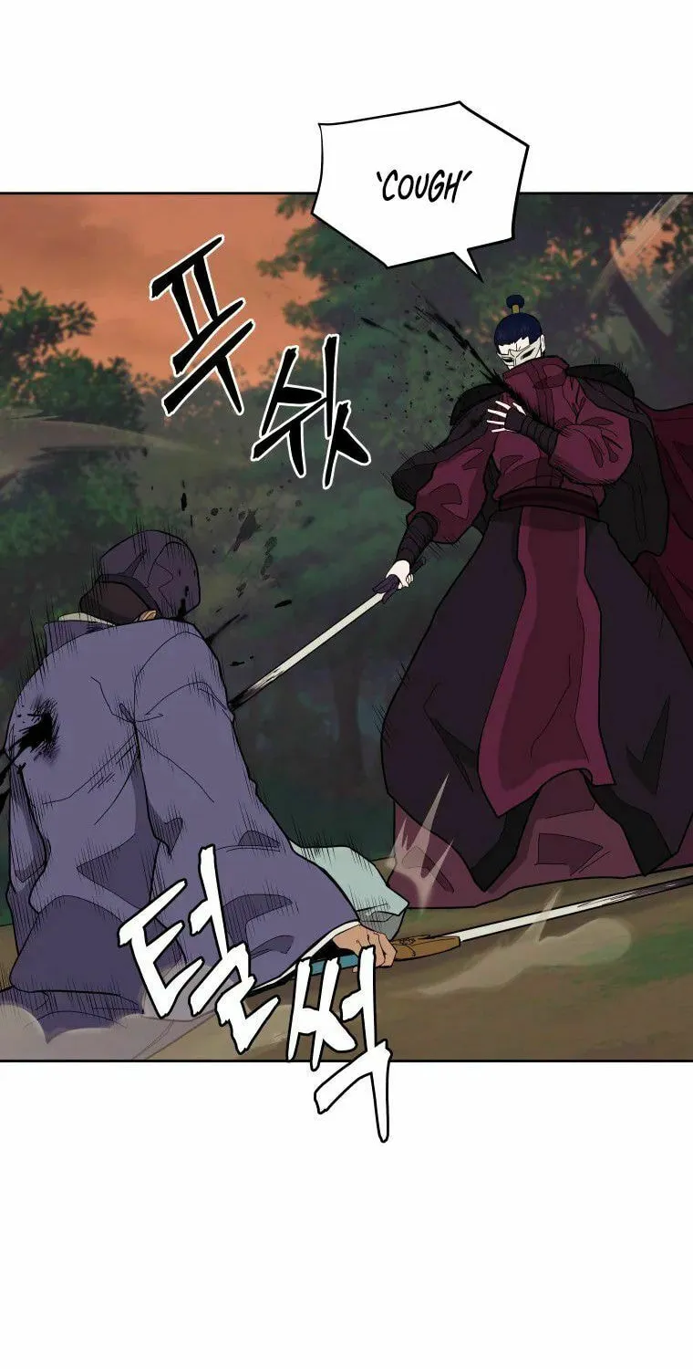 administrator Kang Jin Lee – Chapter 83 – Page 54