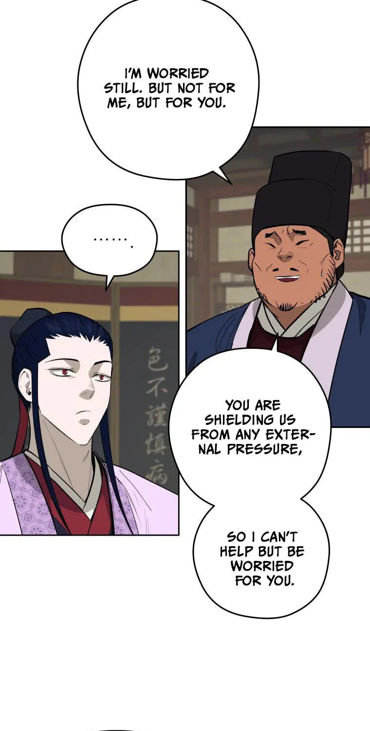 administrator Kang Jin Lee – Chapter 83 – Page 61