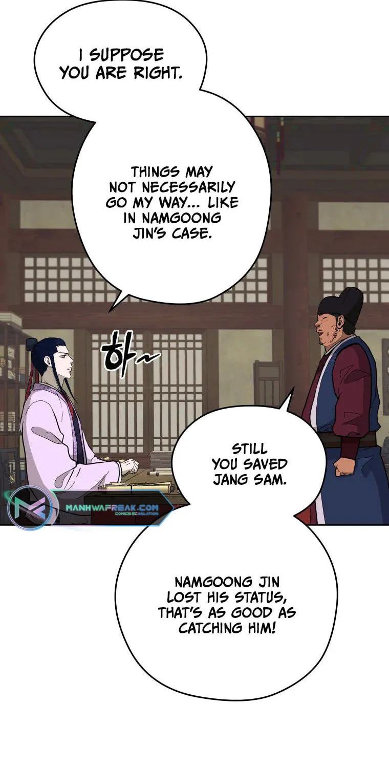 administrator Kang Jin Lee – Chapter 83 – Page 62