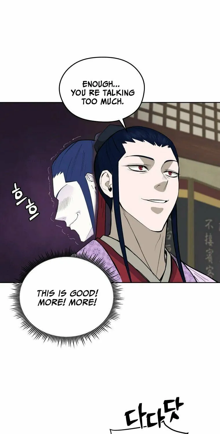 administrator Kang Jin Lee – Chapter 83 – Page 67