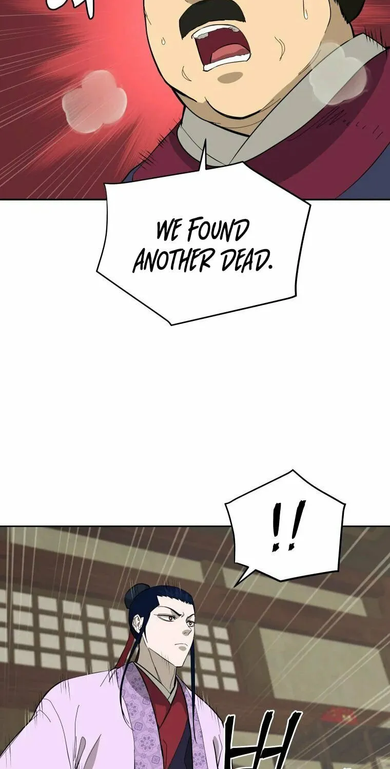administrator Kang Jin Lee – Chapter 83 – Page 70