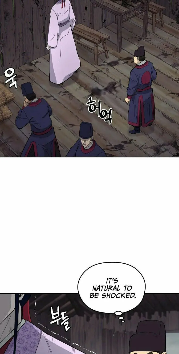 administrator Kang Jin Lee – Chapter 83 – Page 78