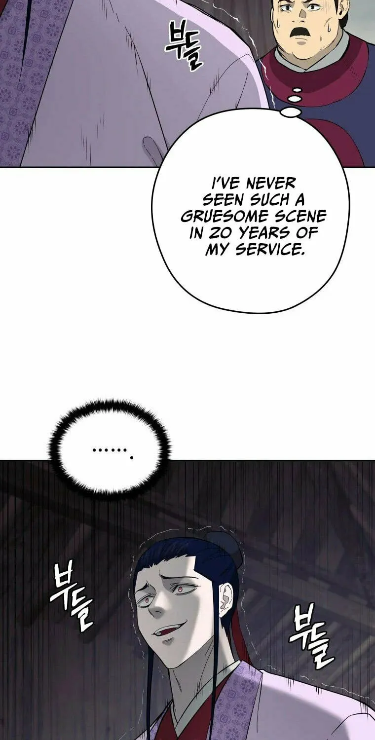administrator Kang Jin Lee – Chapter 83 – Page 79