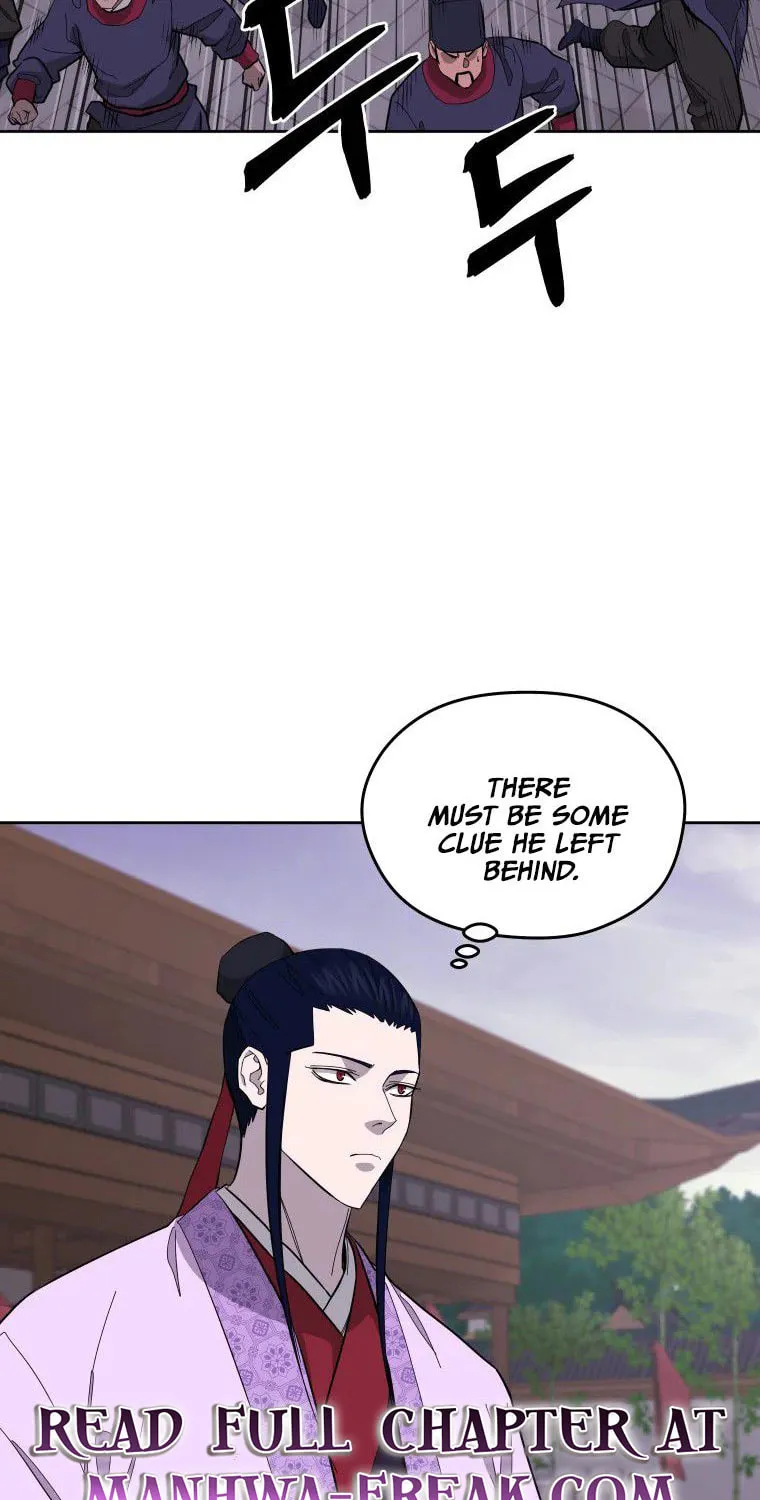 administrator Kang Jin Lee – Chapter 84 – Page 7
