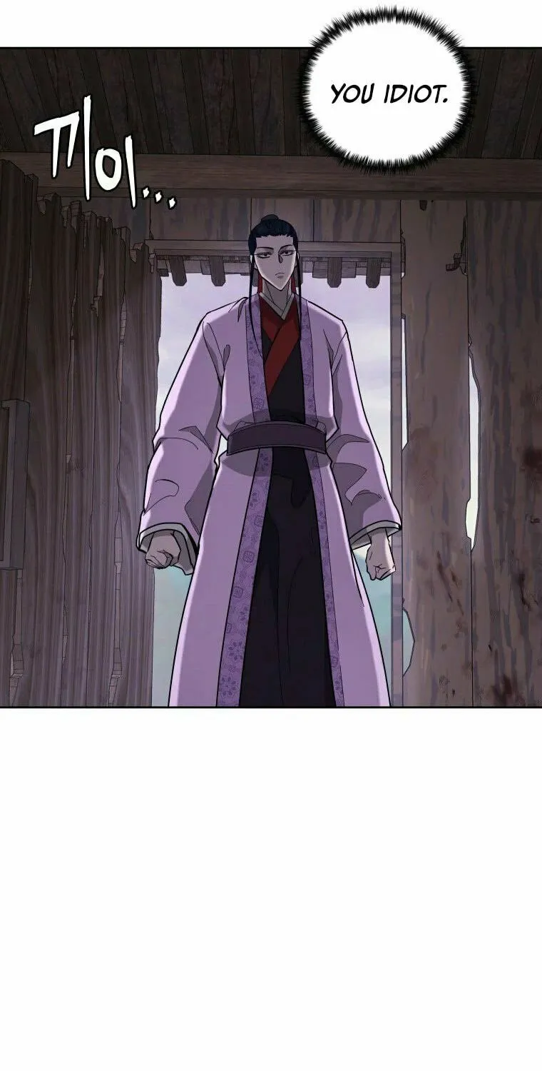 administrator Kang Jin Lee – Chapter 84 – Page 11