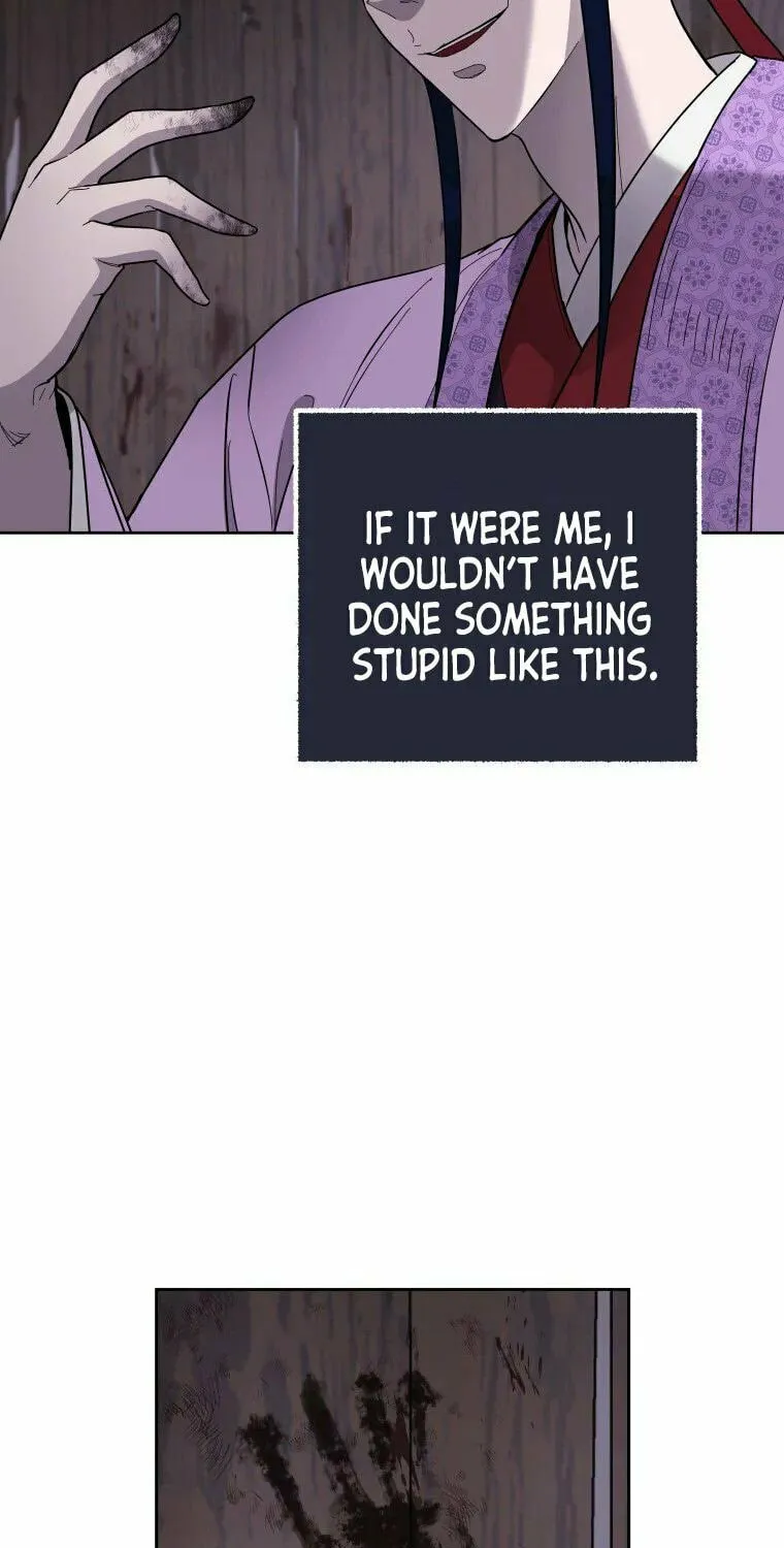 administrator Kang Jin Lee – Chapter 84 – Page 15