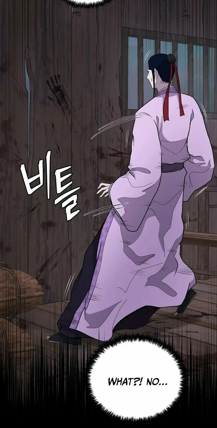 administrator Kang Jin Lee – Chapter 84 – Page 20