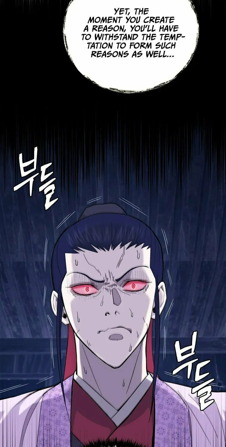 administrator Kang Jin Lee – Chapter 84 – Page 24