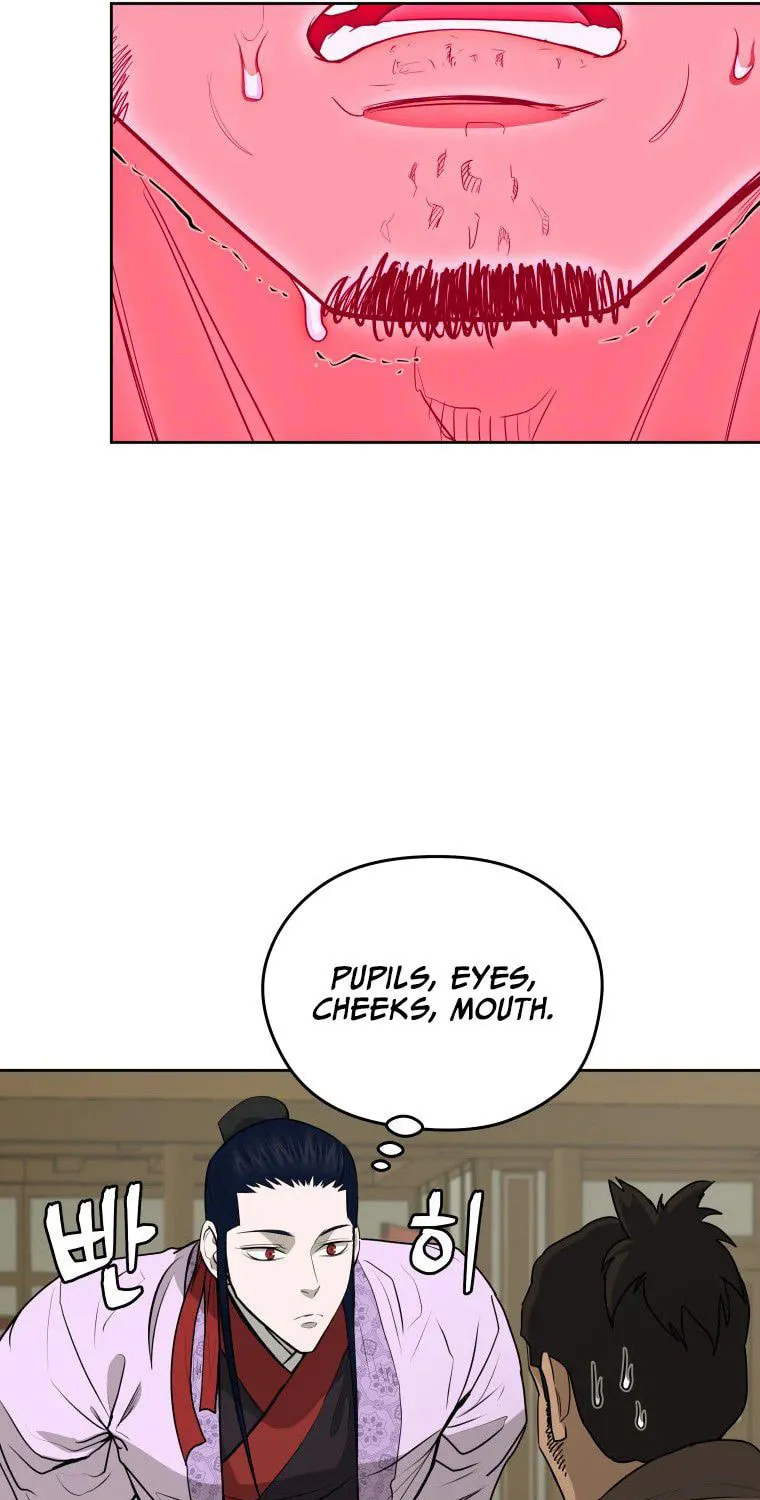 administrator Kang Jin Lee – Chapter 84 – Page 35