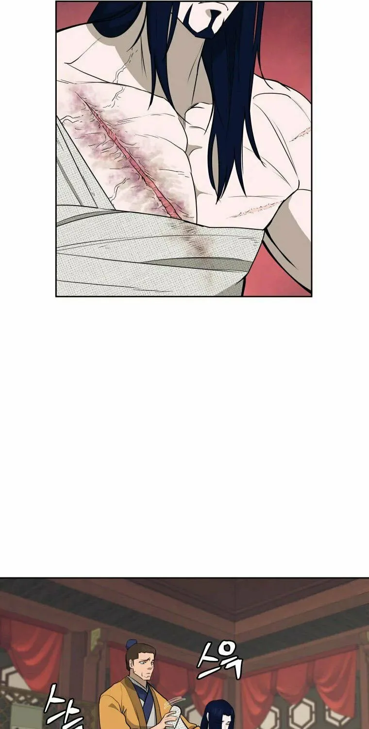 administrator Kang Jin Lee – Chapter 84 – Page 43