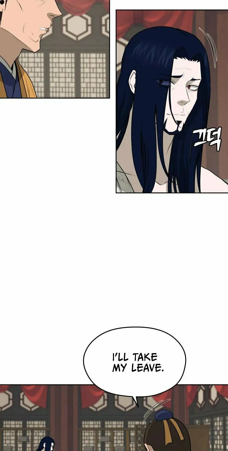 administrator Kang Jin Lee – Chapter 84 – Page 46