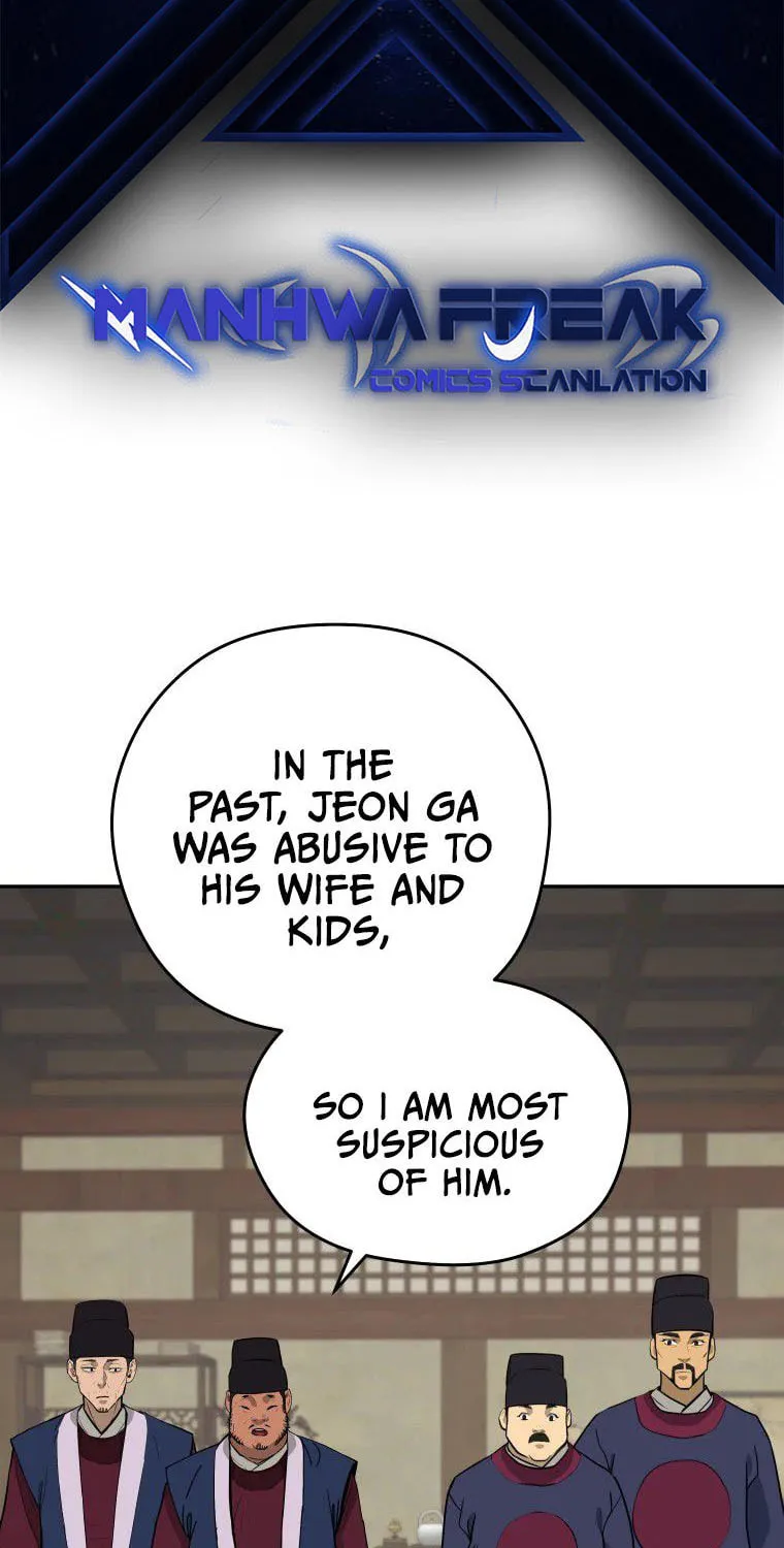administrator Kang Jin Lee – Chapter 85 – Page 3