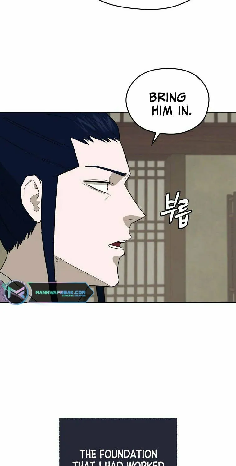administrator Kang Jin Lee – Chapter 85 – Page 17