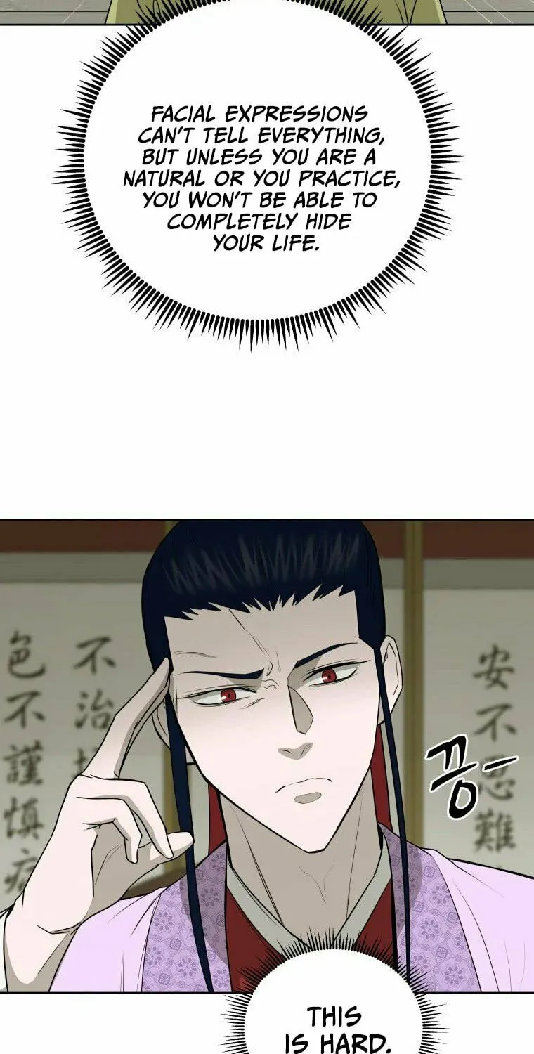 administrator Kang Jin Lee – Chapter 85 – Page 21