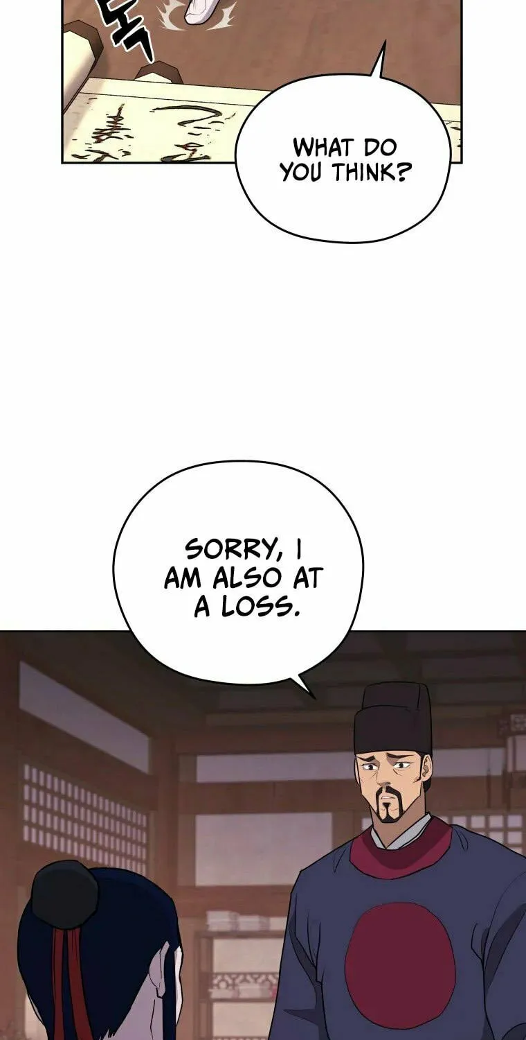 administrator Kang Jin Lee – Chapter 85 – Page 23
