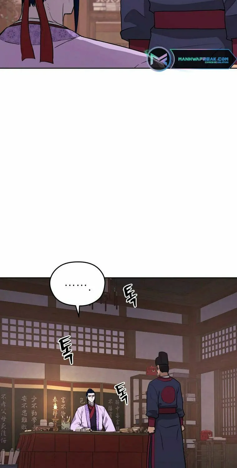 administrator Kang Jin Lee – Chapter 85 – Page 24