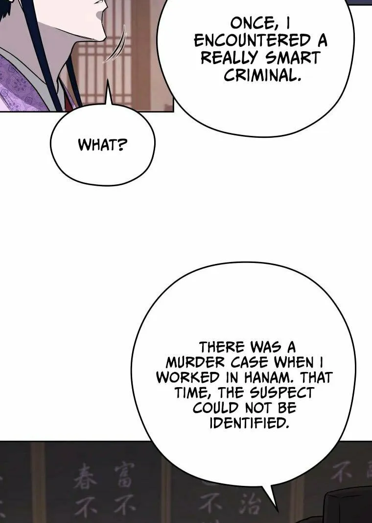 administrator Kang Jin Lee – Chapter 85 – Page 26