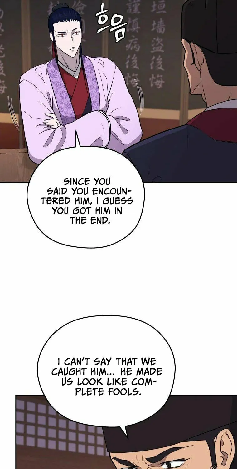 administrator Kang Jin Lee – Chapter 85 – Page 27