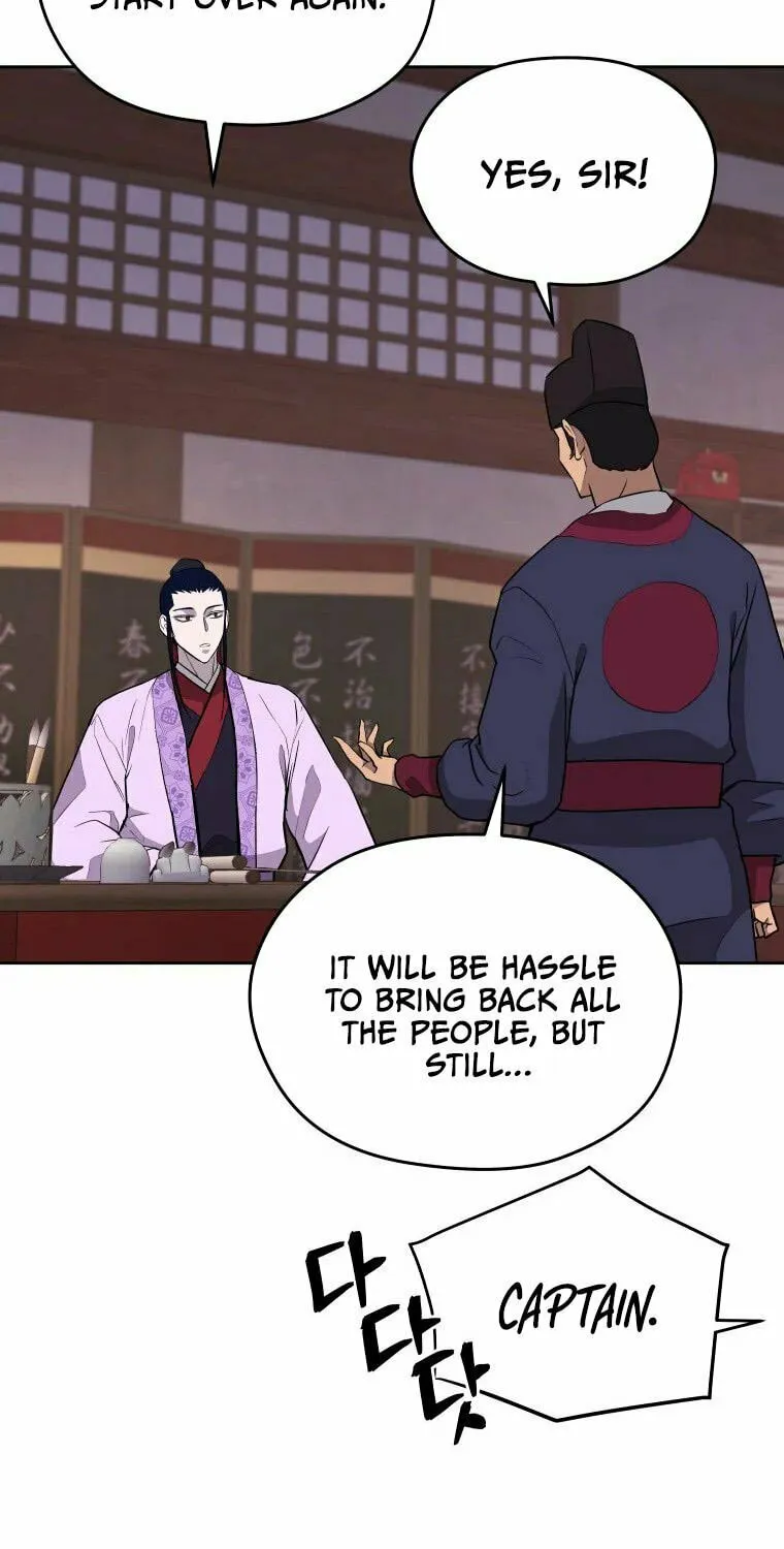 administrator Kang Jin Lee – Chapter 85 – Page 33
