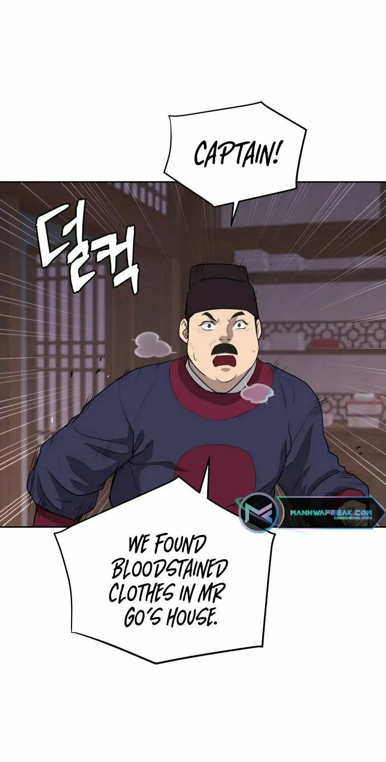 administrator Kang Jin Lee – Chapter 85 – Page 34