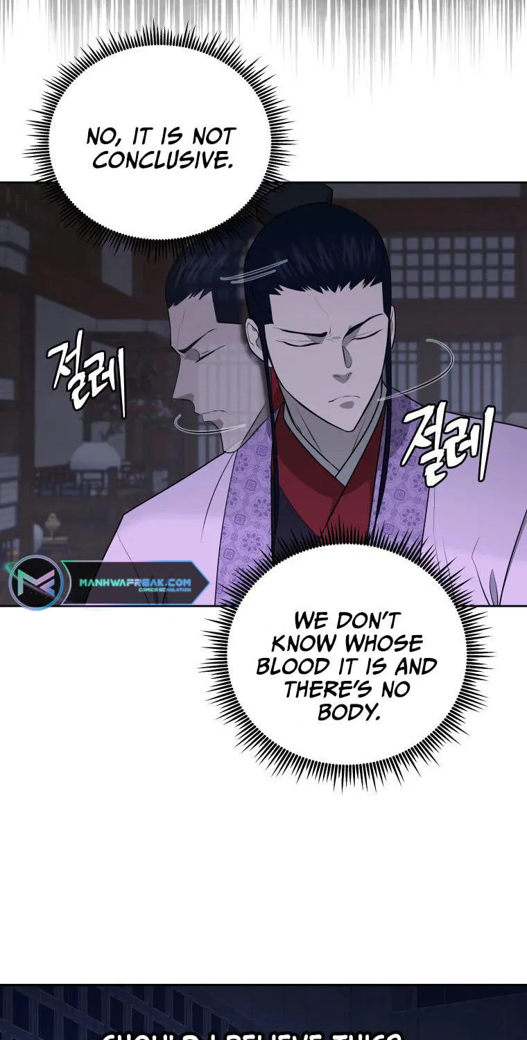 administrator Kang Jin Lee – Chapter 85 – Page 40