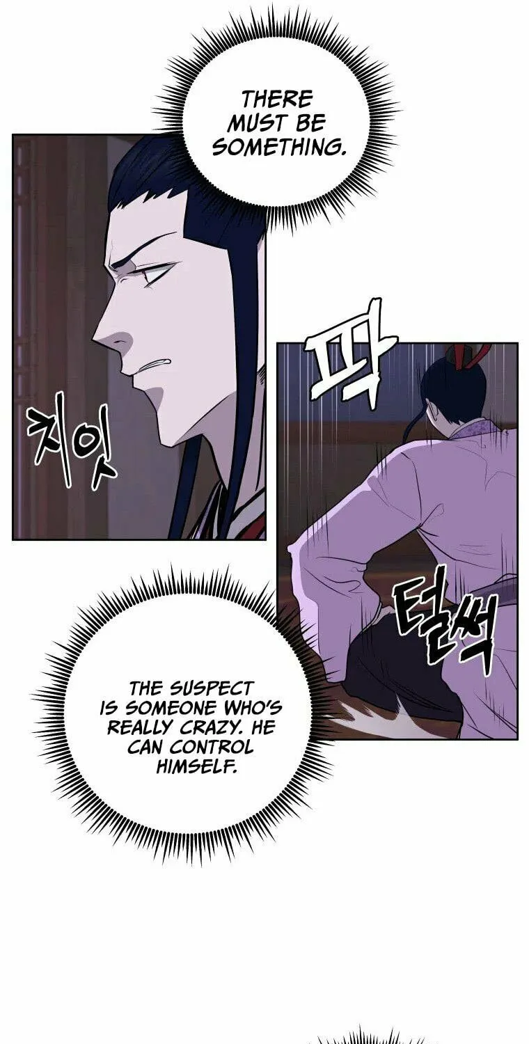 administrator Kang Jin Lee – Chapter 85 – Page 43