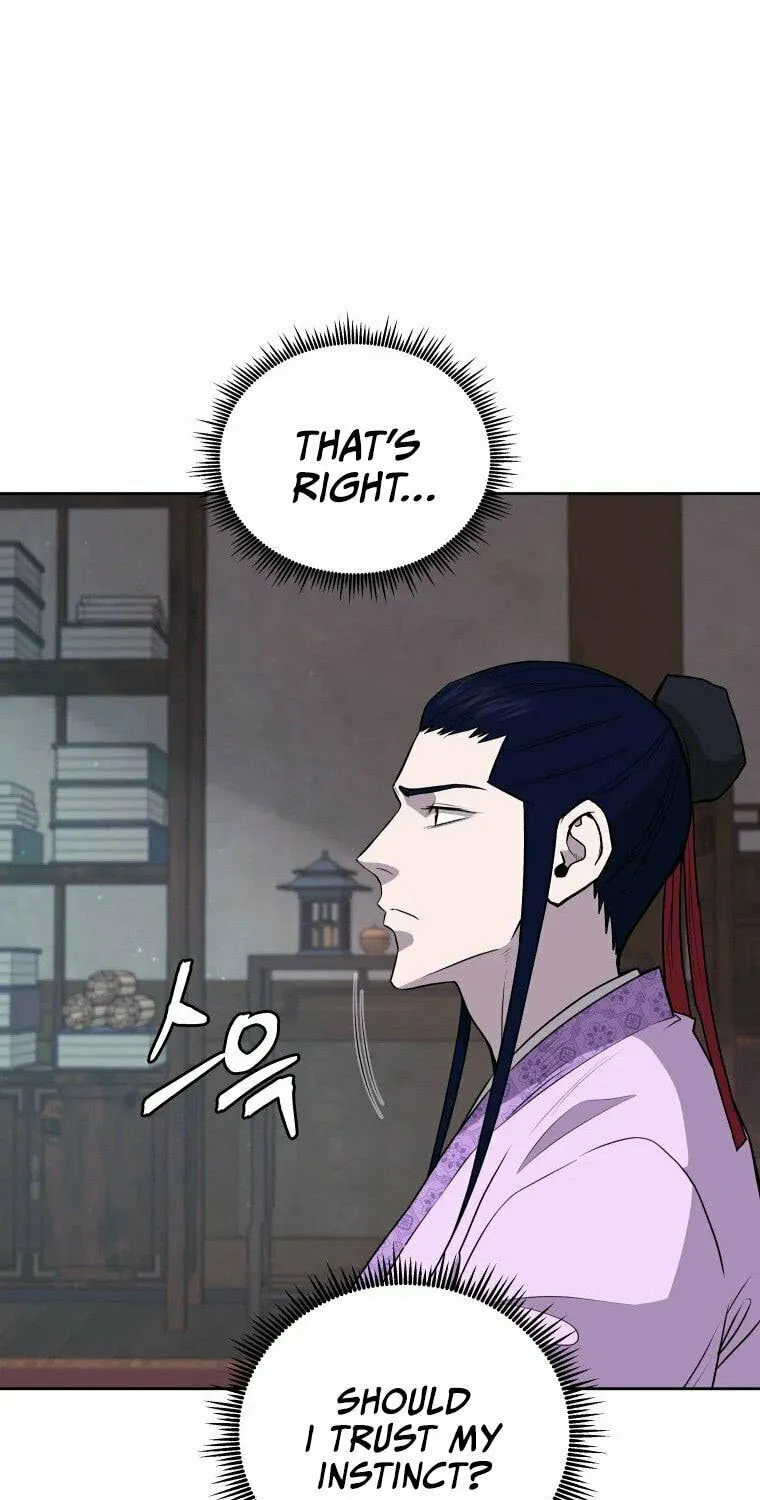administrator Kang Jin Lee – Chapter 85 – Page 47