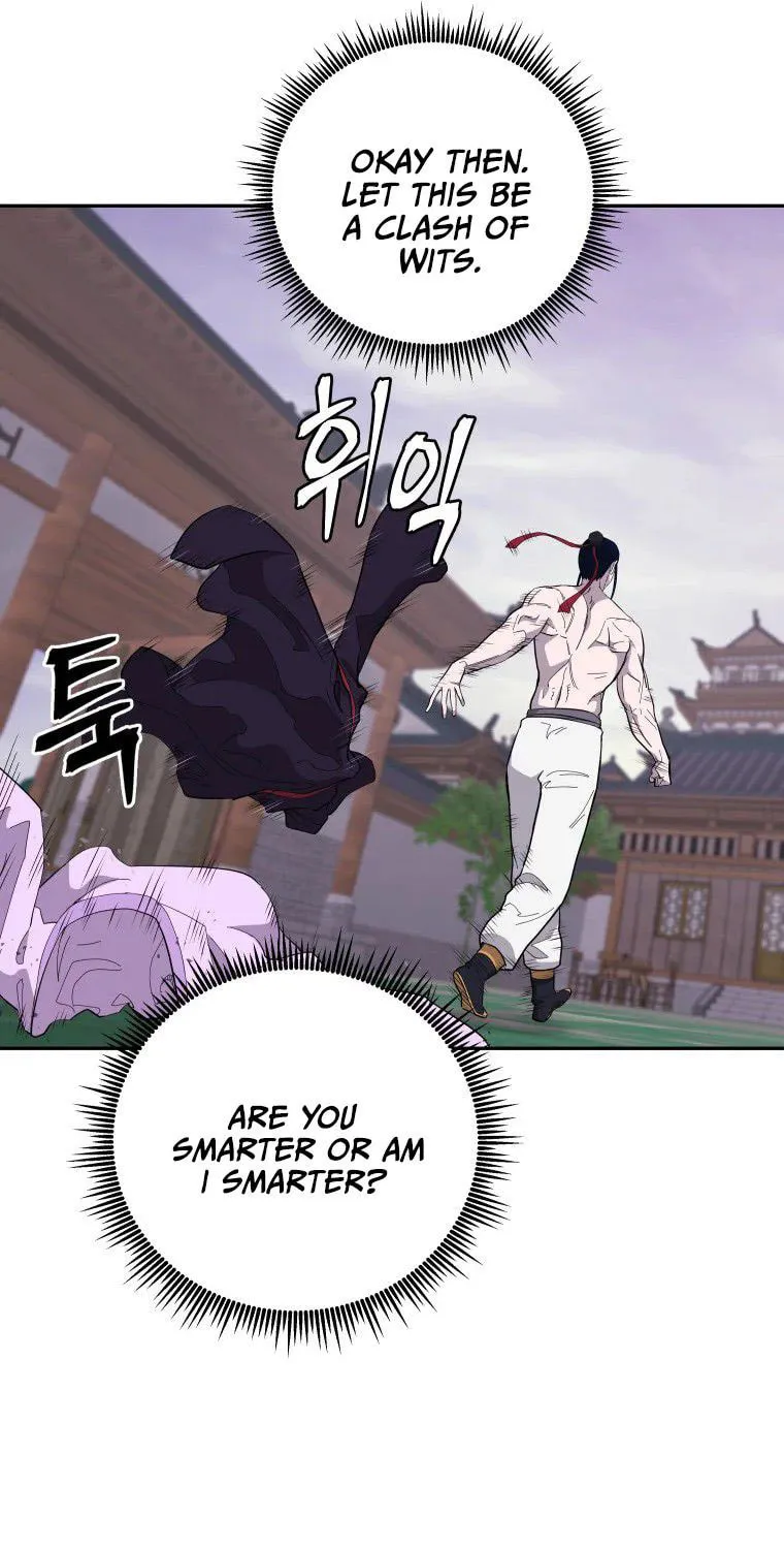 administrator Kang Jin Lee – Chapter 85 – Page 51