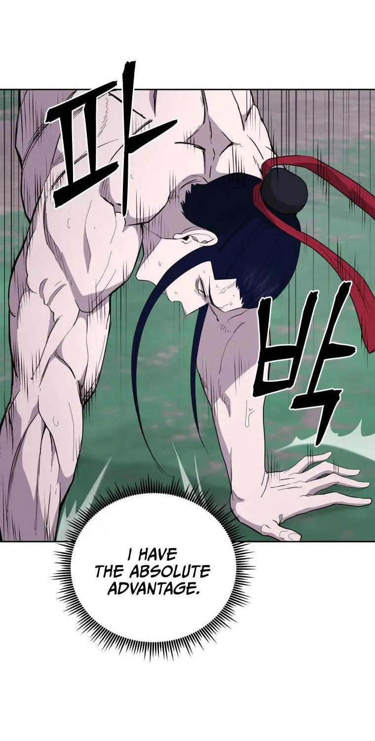 administrator Kang Jin Lee – Chapter 85 – Page 52