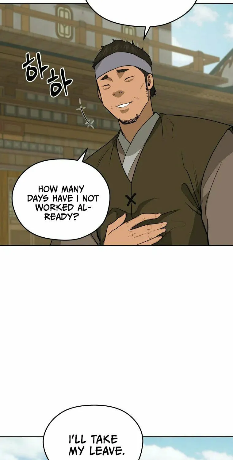 administrator Kang Jin Lee – Chapter 85 – Page 72