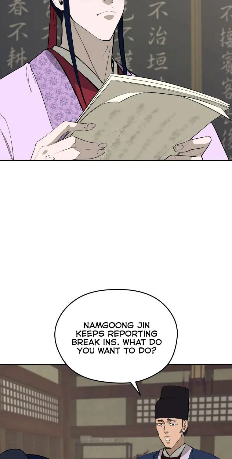 administrator Kang Jin Lee – Chapter 86 – Page 4