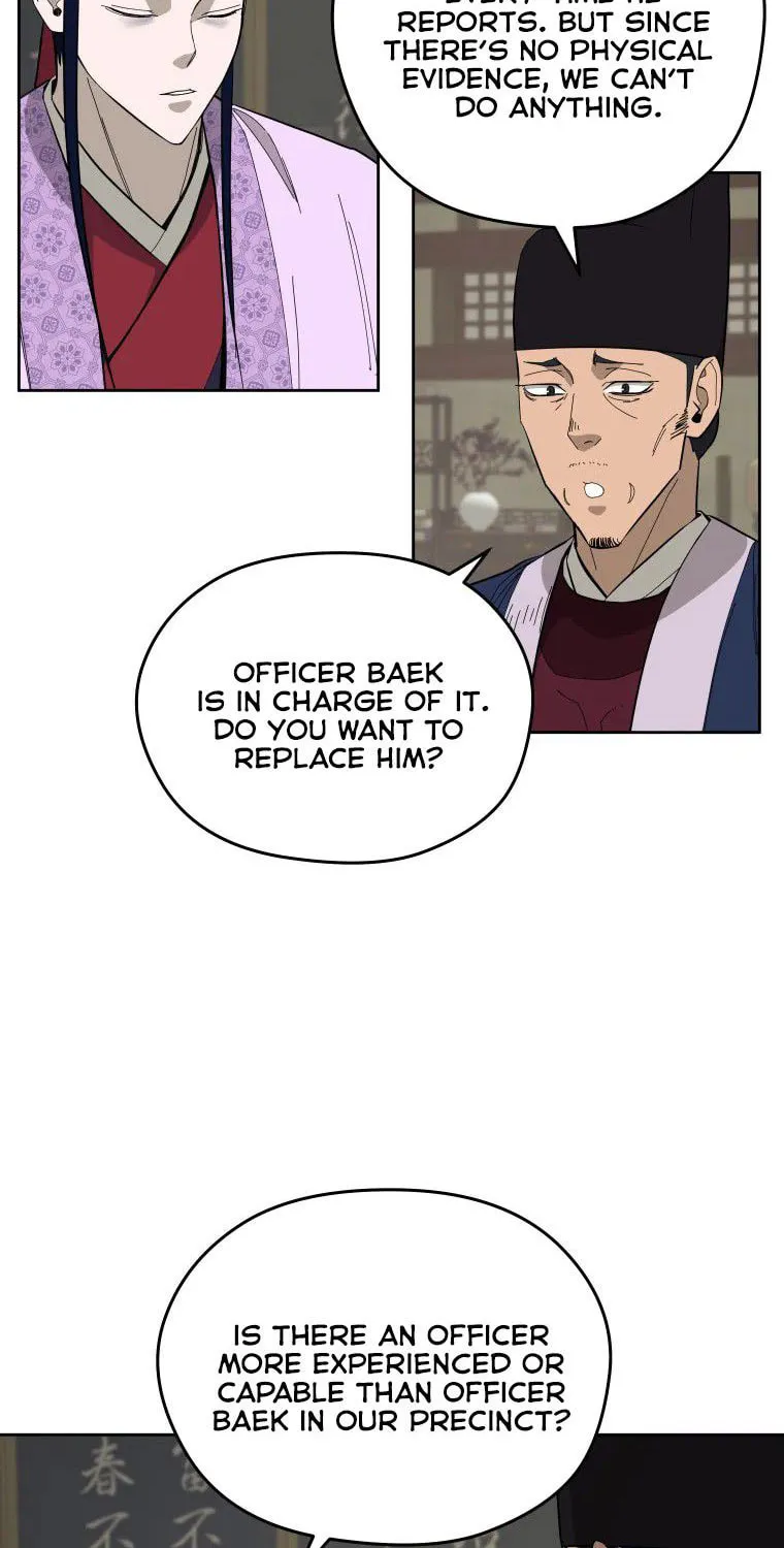 administrator Kang Jin Lee – Chapter 86 – Page 6
