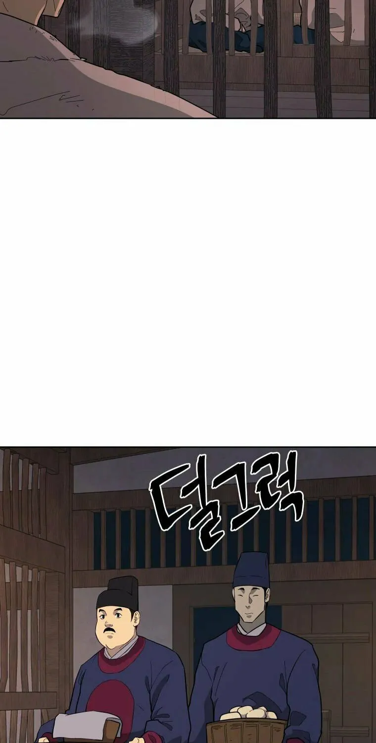 administrator Kang Jin Lee – Chapter 86 – Page 16