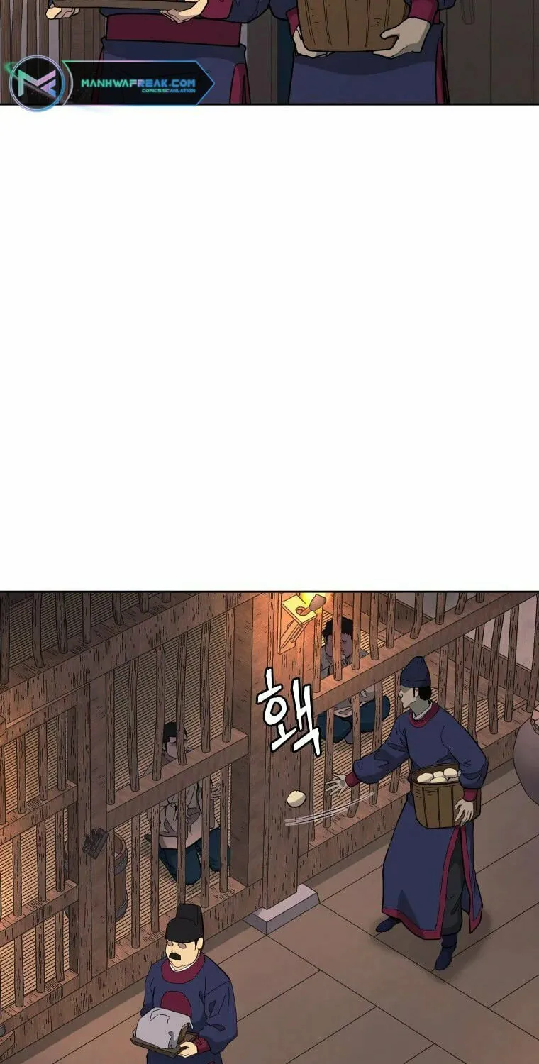 administrator Kang Jin Lee – Chapter 86 – Page 17